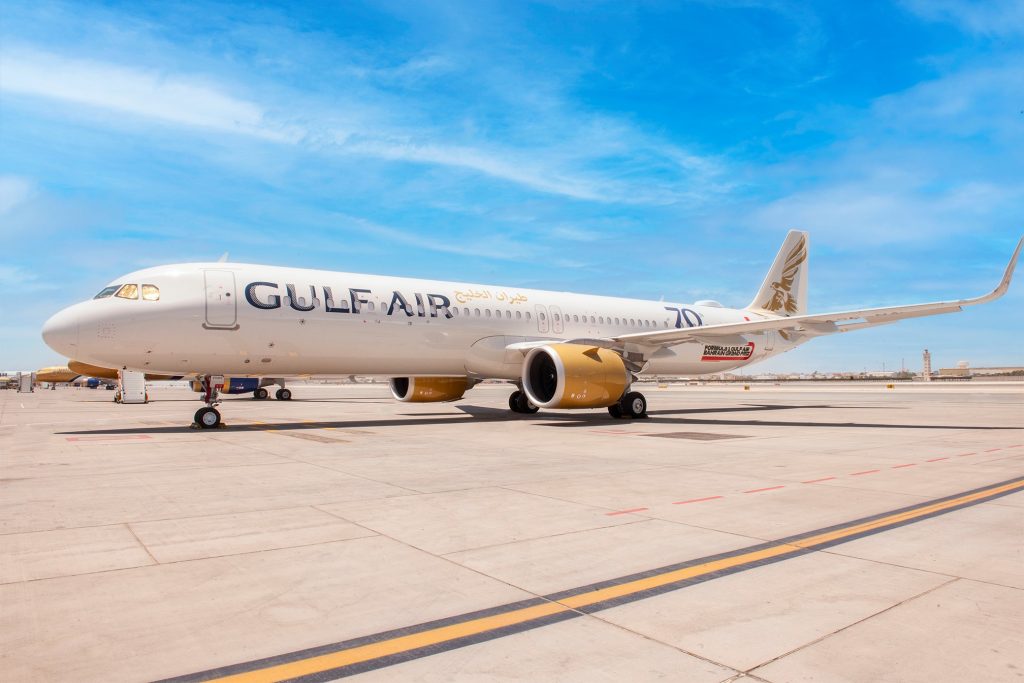 A Gulf Air Airbus A321 parked on the tarmac.