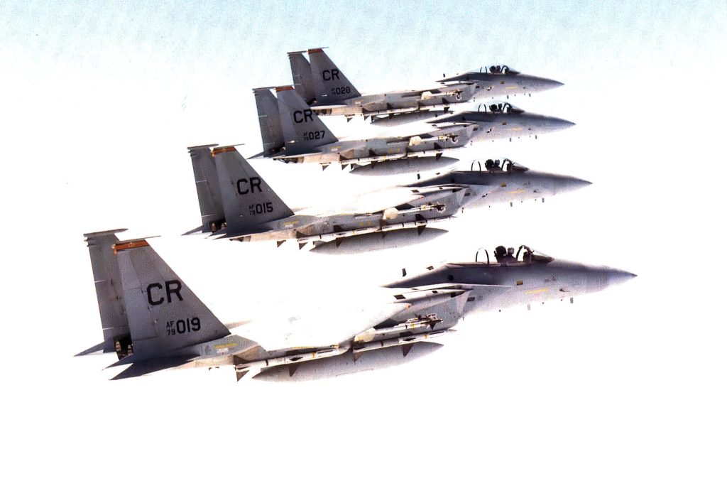 Soesterberg based F-15Cs.