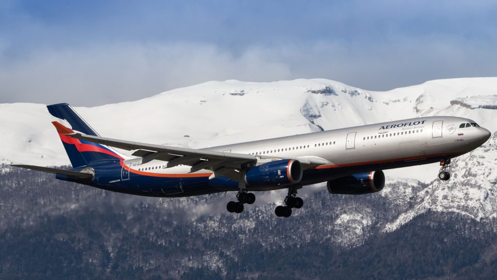 An Aeroflot Airbus A330 suffered a bomb threat whilst enroute to the Seychelles.