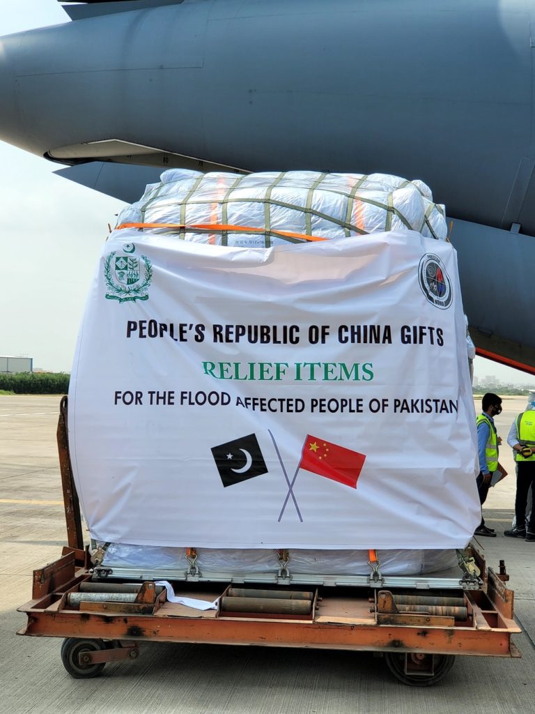 A cargo pallet of flood relief goods at Karachi airport.