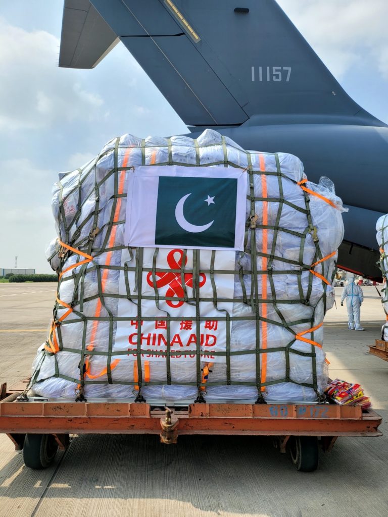 A cargo pallet of flood relief goods at Karachi airport.