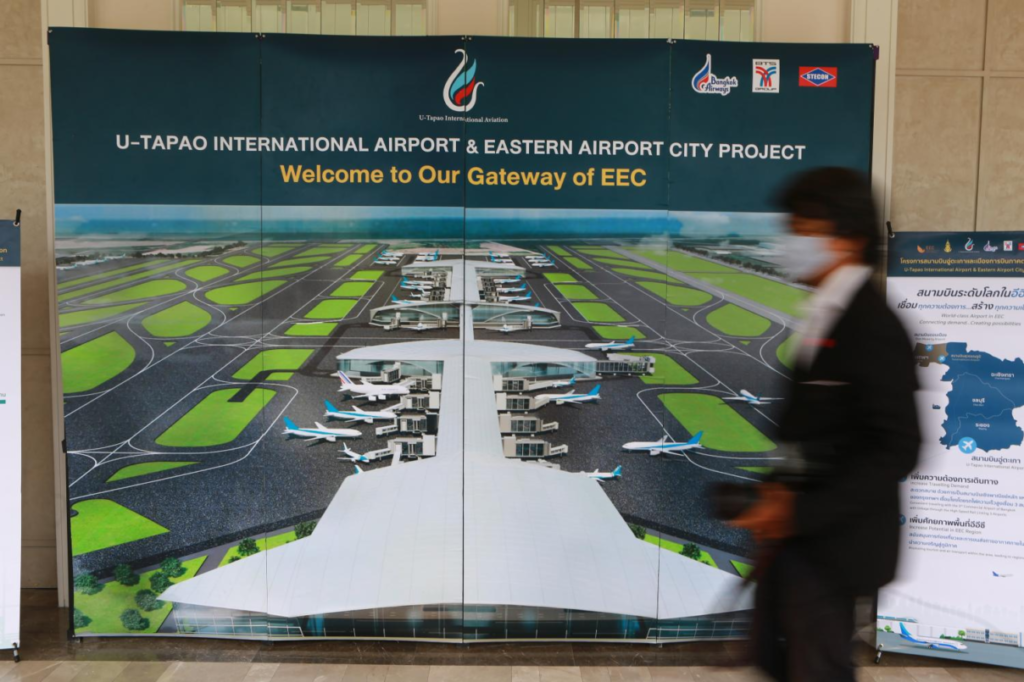 Thailand's new Eastern airport development plans.