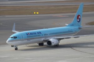 A Korean Air Boeing 737 taxiing.
