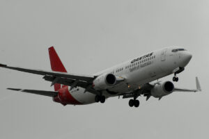 A Qantas B737 approaching to land.