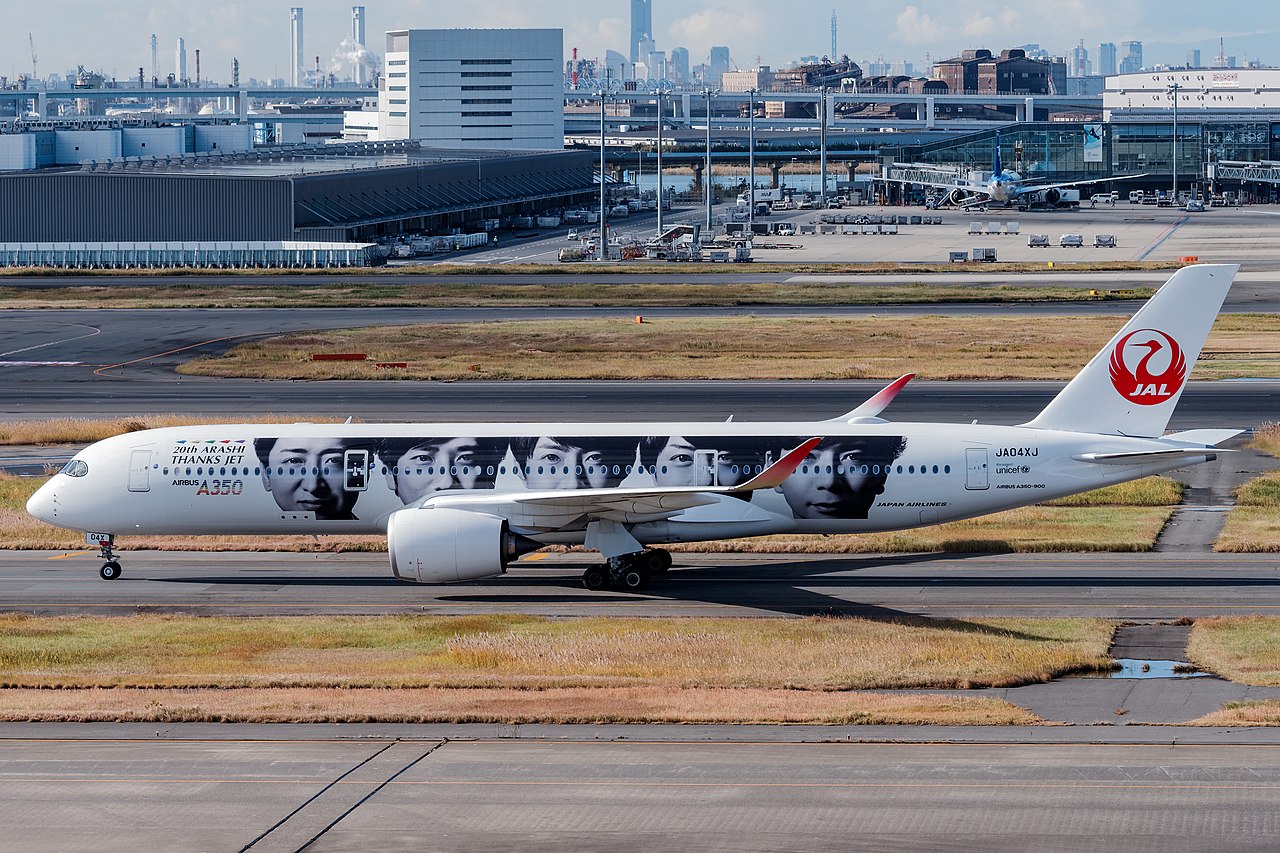 A Japan Airlines Airbus taxiing.
