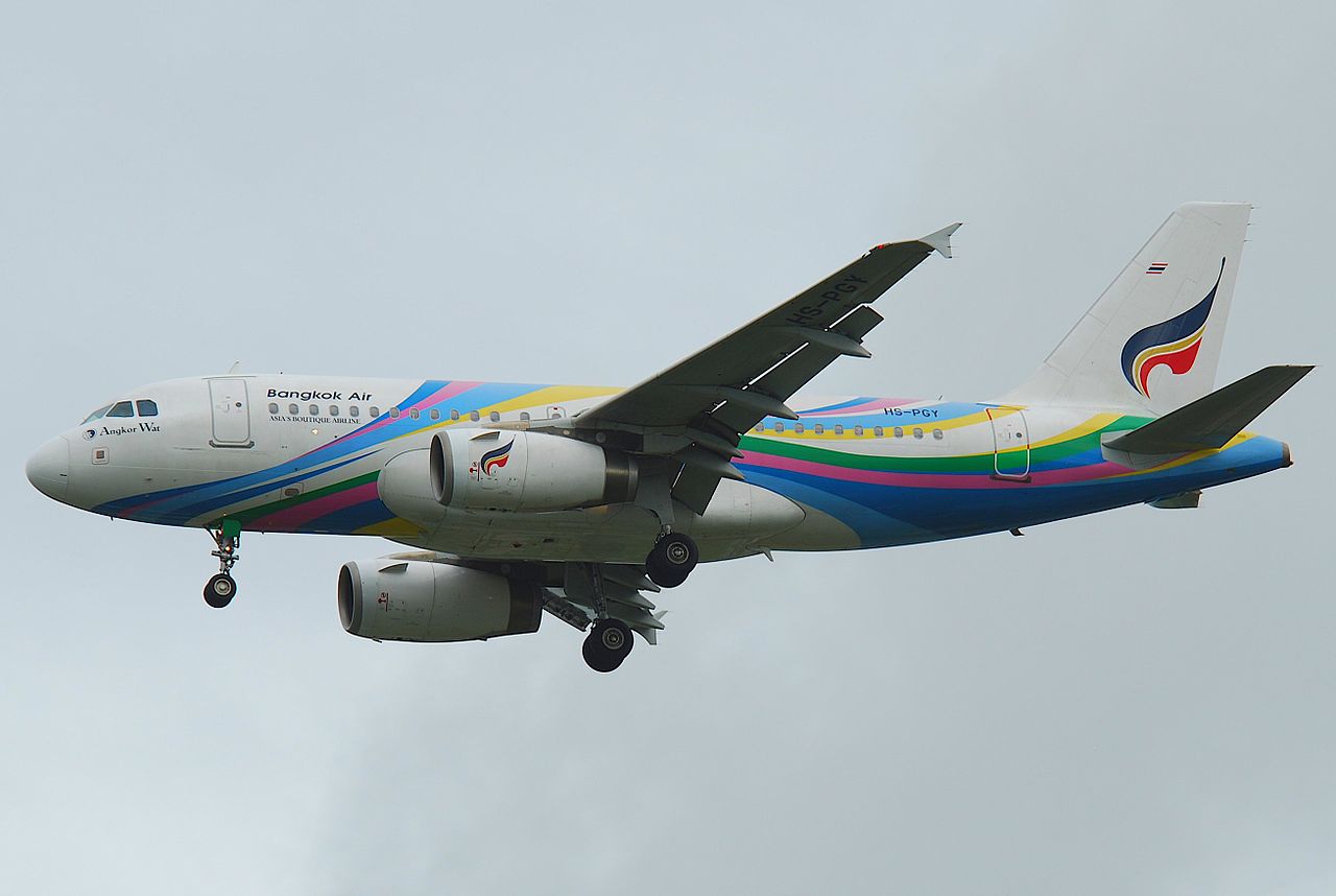 A Bangkok Airways Airbus A319 approaches to land.