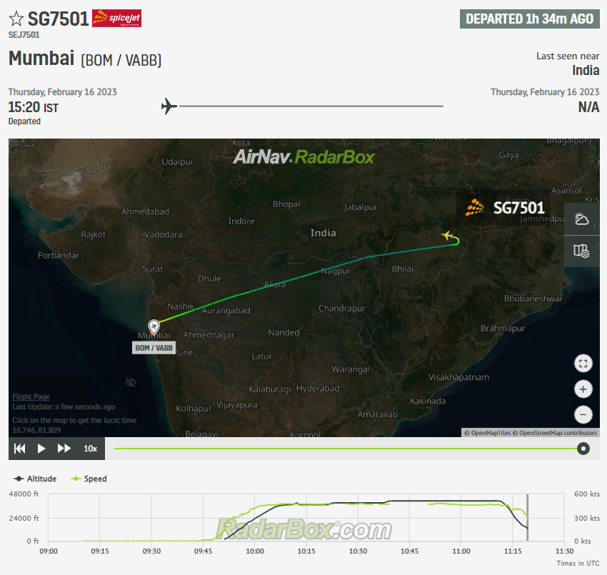 SpiceJet Boeing 737 Freighter has declared an emergency and is turning towards Bilaspur. 
