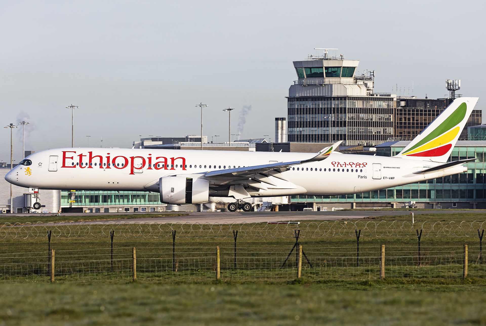 The Future & Beyond: Sitting Down with Ethiopian Airlines