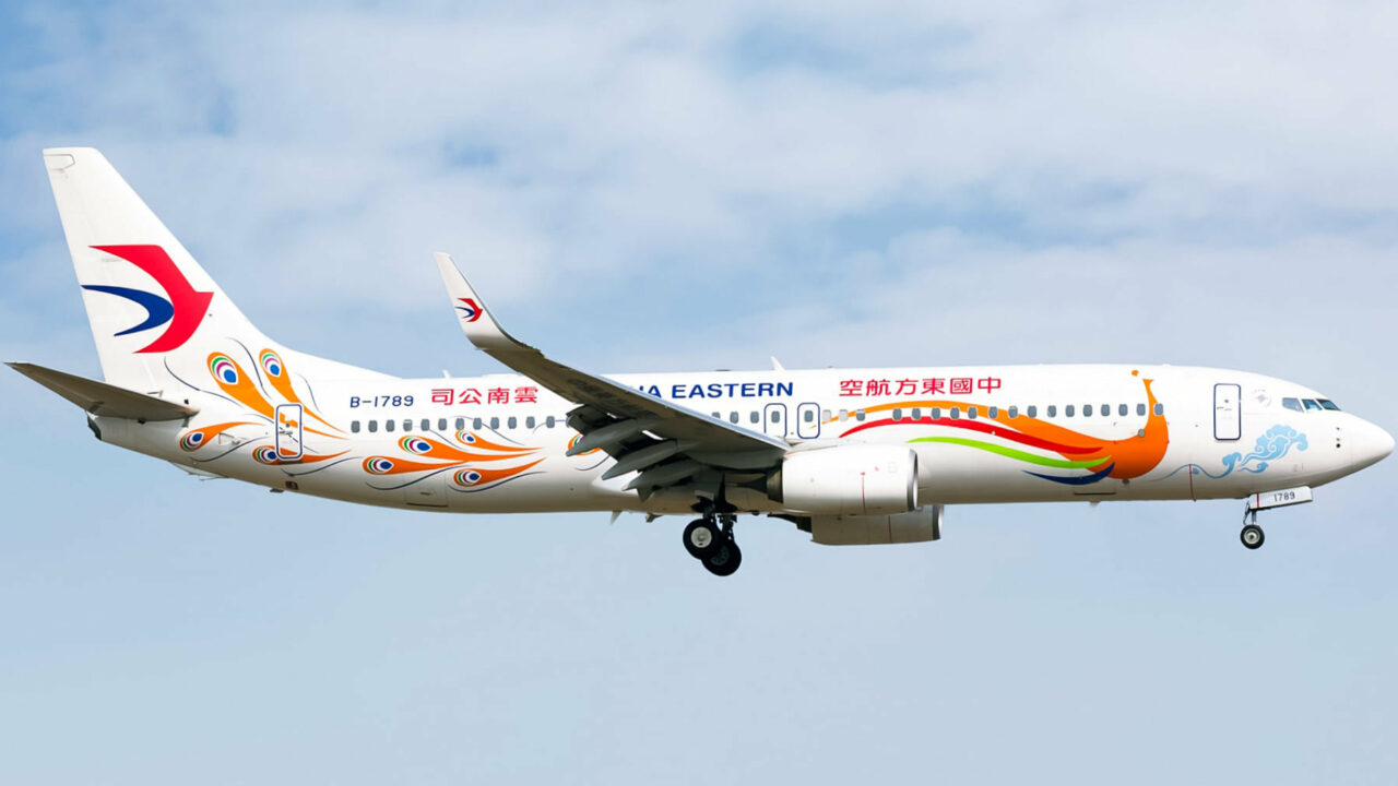 CAAC Issues Statement on China Eastern Crash