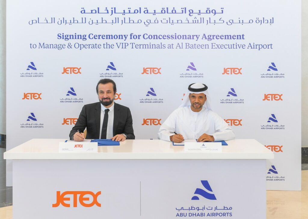 Signing ceremony for new Jetex Abu Dhabi private jet terminal