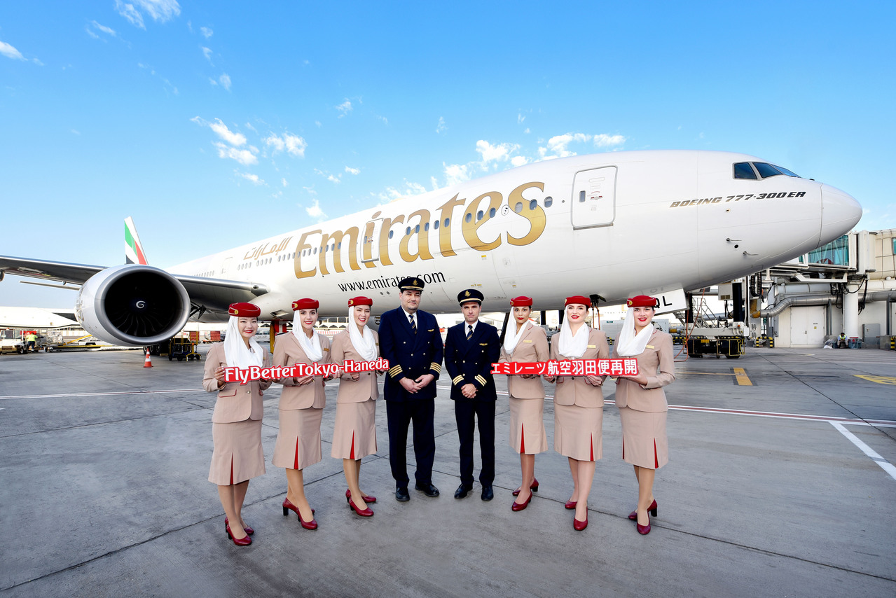 Emirates Flight EK312 is greeted at Tokyo Haneda Airport.