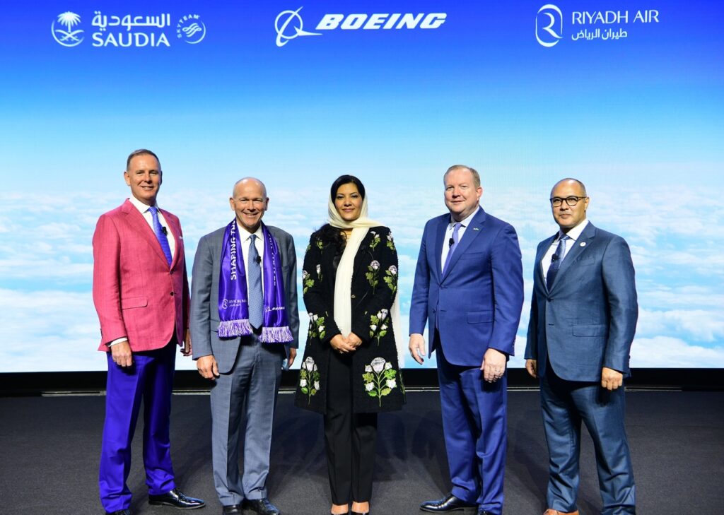 HRH Princess Rheema and entourage visits Boeing.