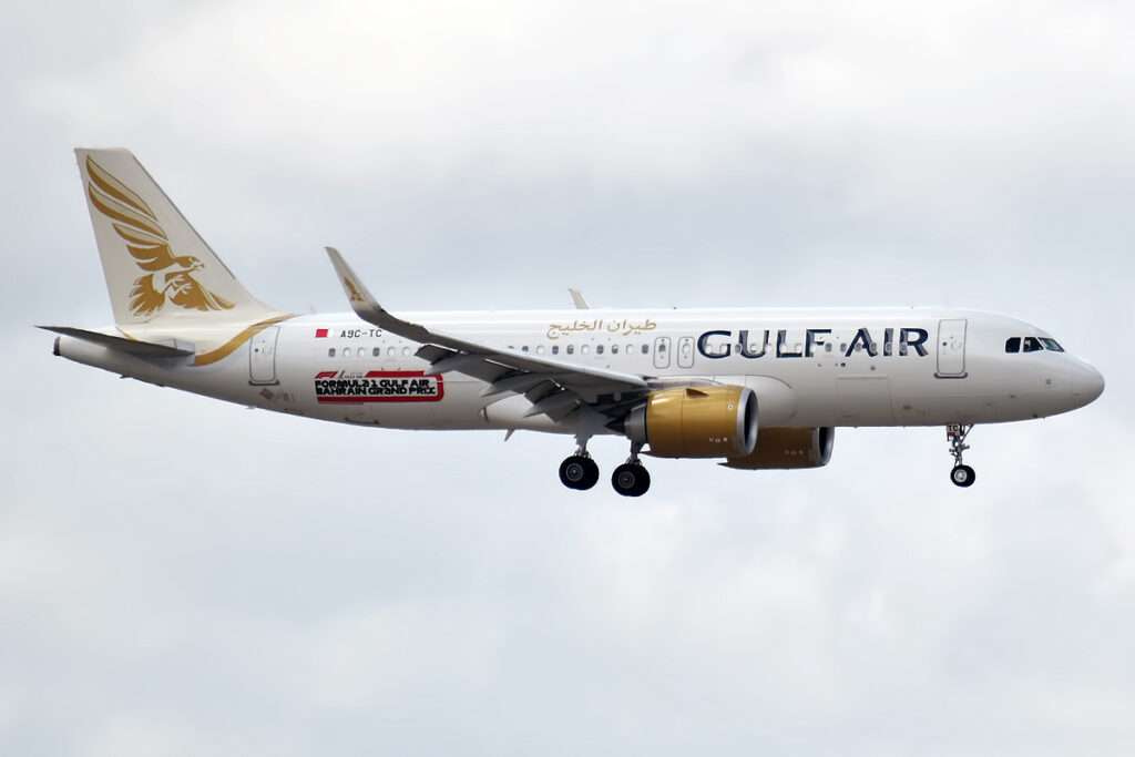 Gulf Air Resumes Bahrain-Doha Service After 6-Year Hiatus