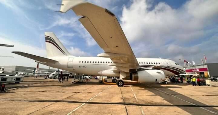 Paris Air Show: Qatar Executive's Incredible Airbus A319CJ