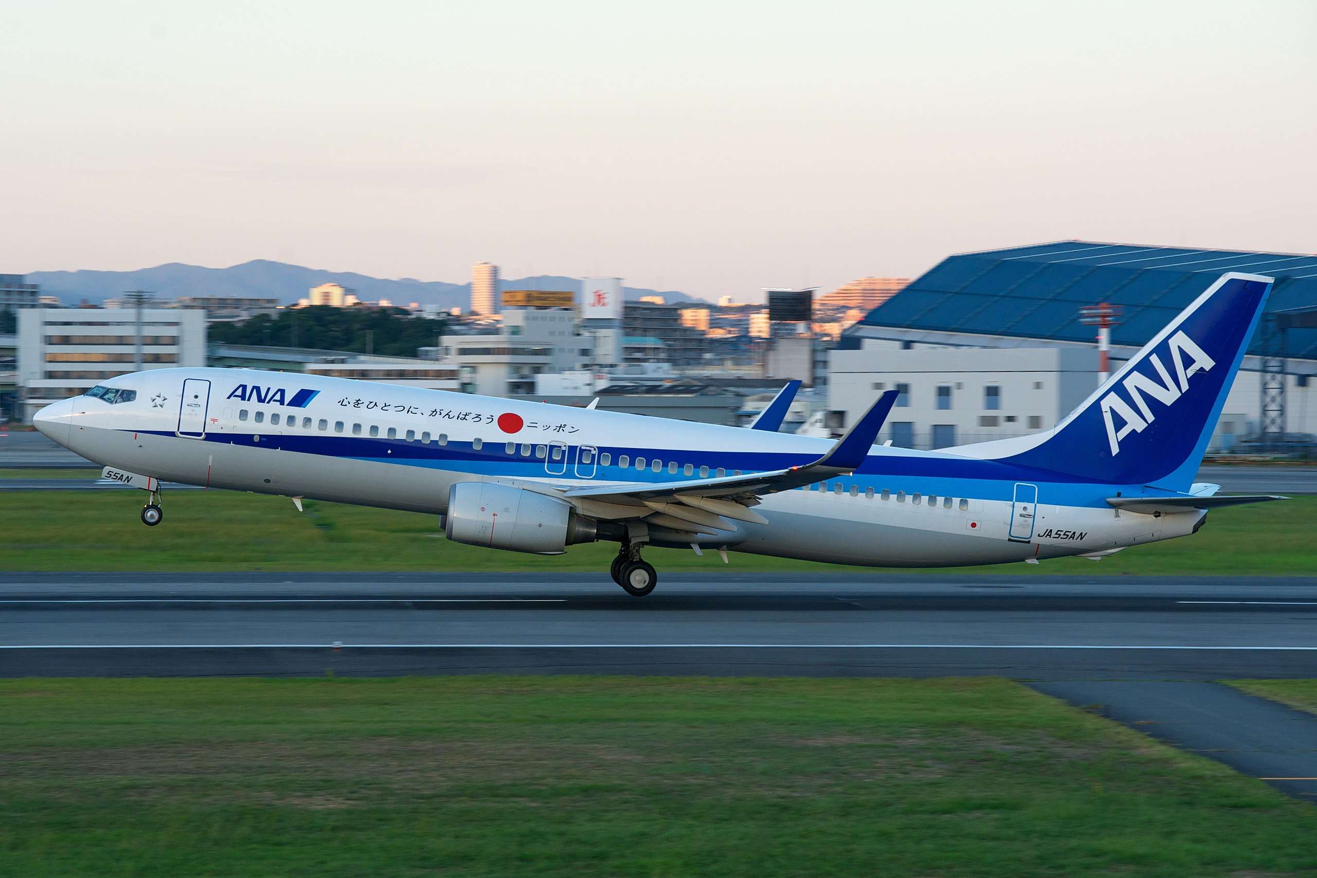 ANA Group Unleashes Significant Tokyo Schedule Update