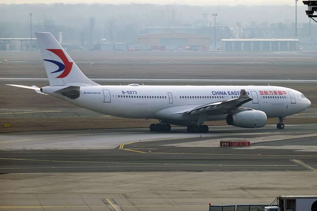 A China Eastern Airlines A330 taxis to the runway.