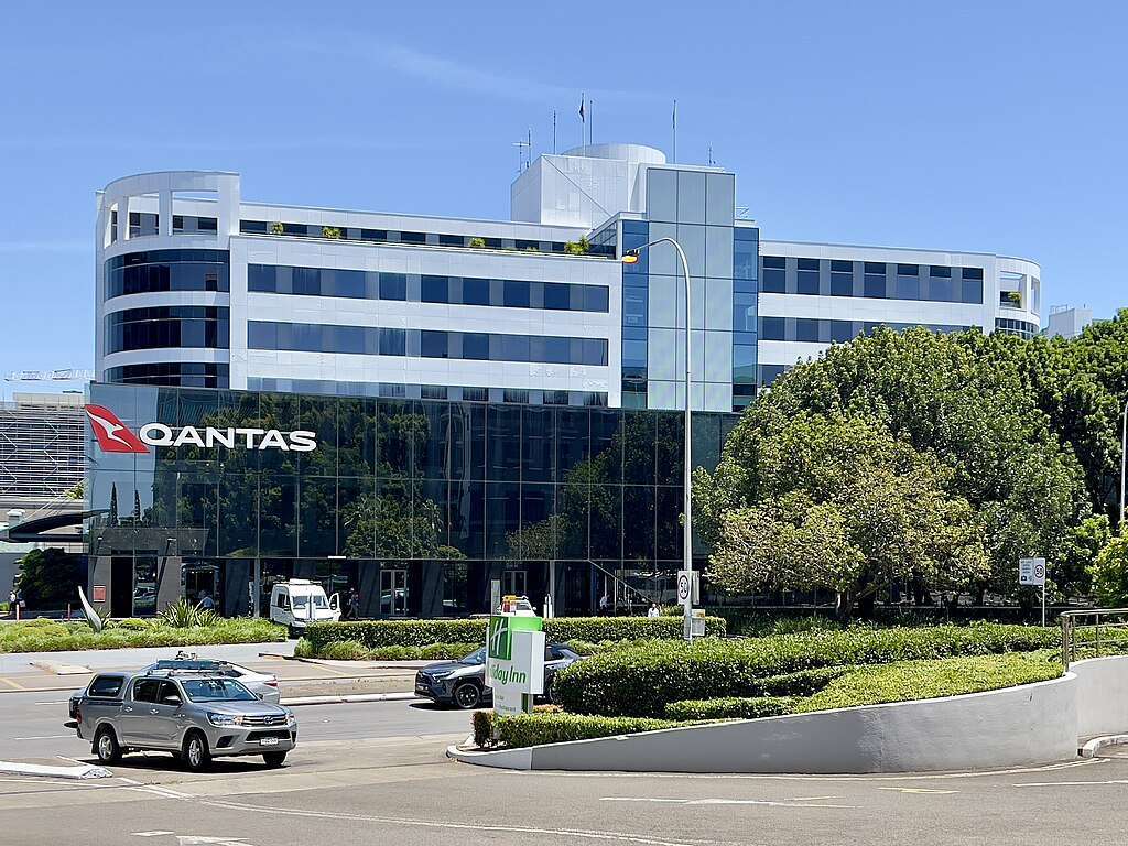 Qantas Group Head Office building in Mascot, Sydney.