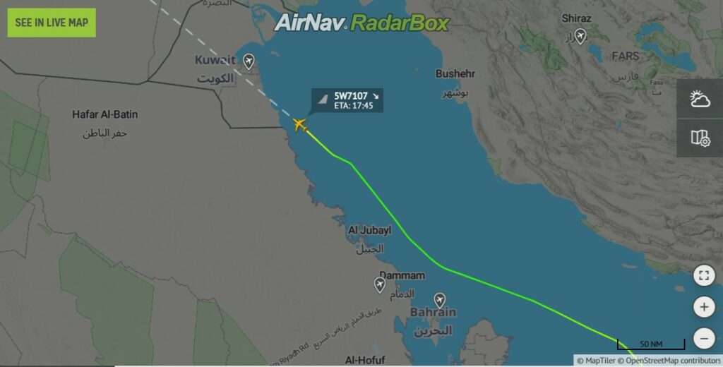 Wizz Air flight from Abu Dhabi to Sarajevo declares emergency - Diverts to Kuwait.