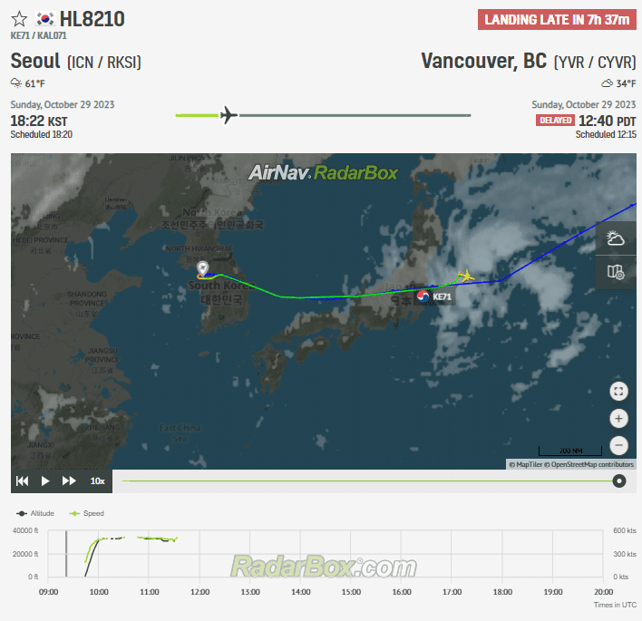 Korean Air Boeing 777 Seoul-Vancouver Declares Emergency