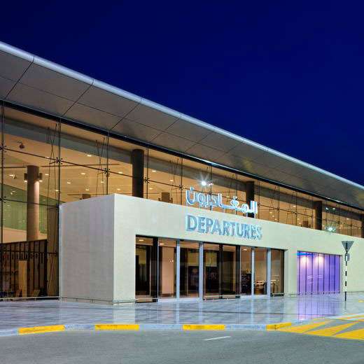 Abu Dhabi Airport Departures