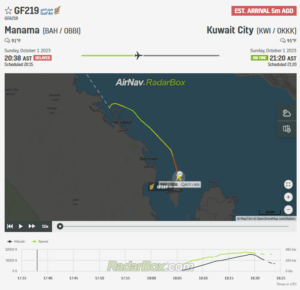 Gulf Air Flight from Bahrain to Kuwait Declares Emergency