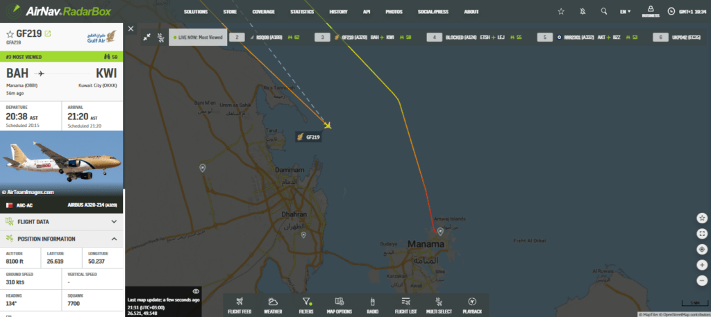 Gulf Air Flight from Bahrain to Kuwait Declares Emergency