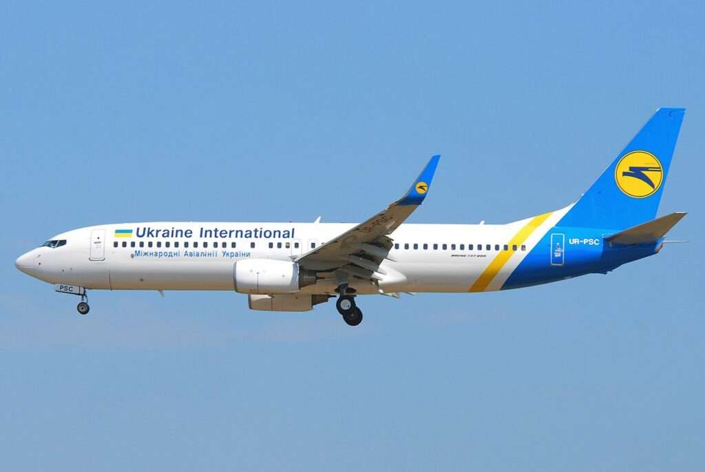 Kyiv: Ukraine International Airlines To Be Declared Bankrupt