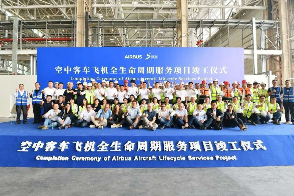 Staff at new Airbus Satair facility in Chengdu, China.