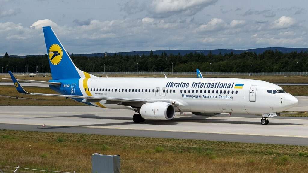 Kyiv: Ukraine International Airlines To Be Declared Bankrupt