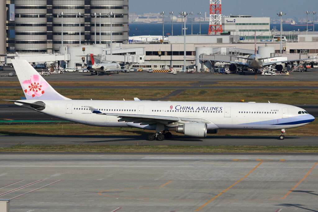 China Airlines Flight Taipei-Hong Kong Declares Emergency