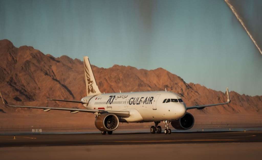 A Gulf Air Airbus lands at AlUla International Airport.