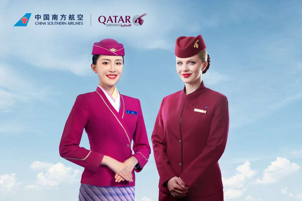 China Southern To Launch Guangzhou-Doha Flights