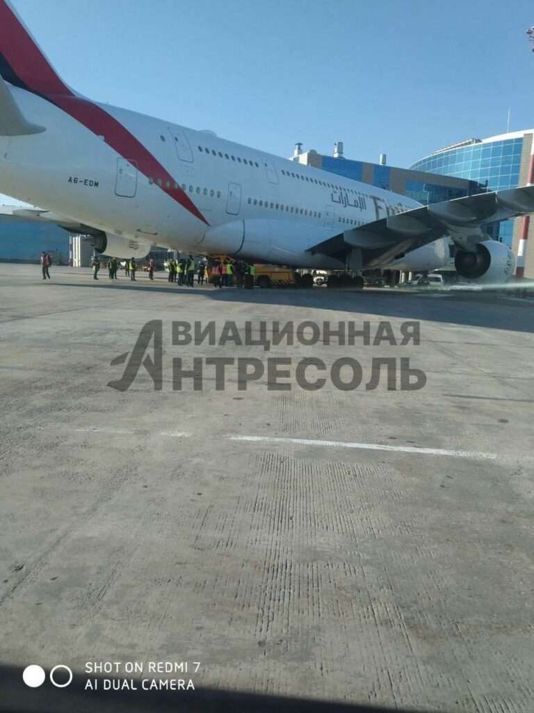 Emirates Airbus A380 Damaged by Ground Vehicle in Moscow