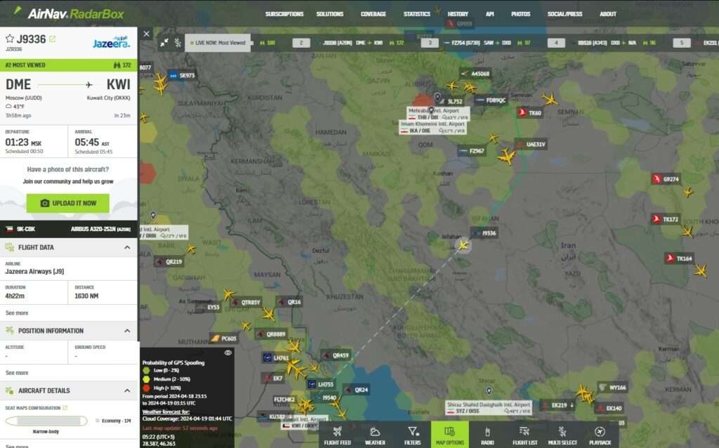 Flights in Iran Suspended Following Israel Retaliation