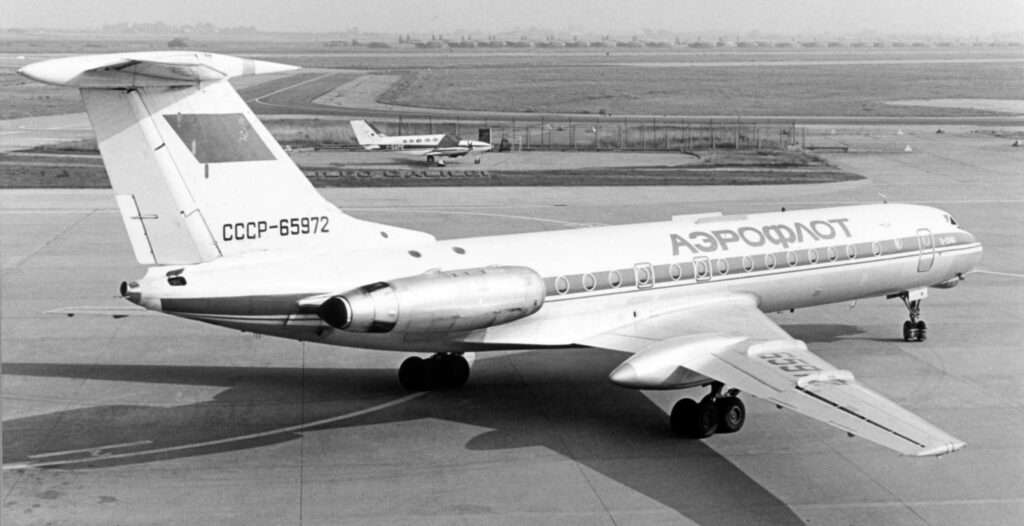 Aeroflot Flight 8381: Nearly 40 Years On
