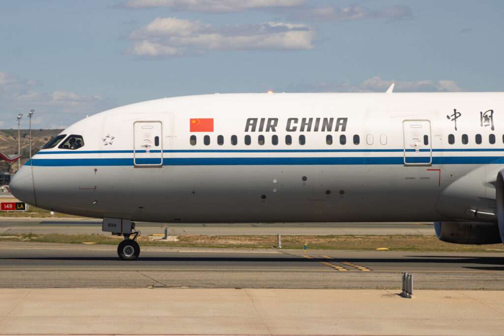 Largest Airlines in the World by Fleet Size: Air China