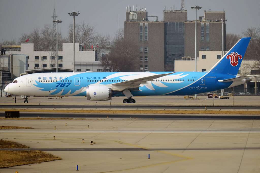 Hamad Airport Celebrates China Southern Guangzhou Flights