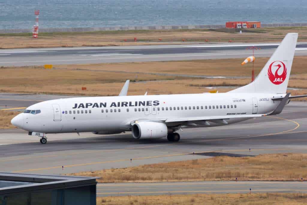 Earlier this week, a Japan Airlines flight between Miyazaki and Tokyo was struck by lightning twice, prompting a burning odour on board and a diversion to Osaka.