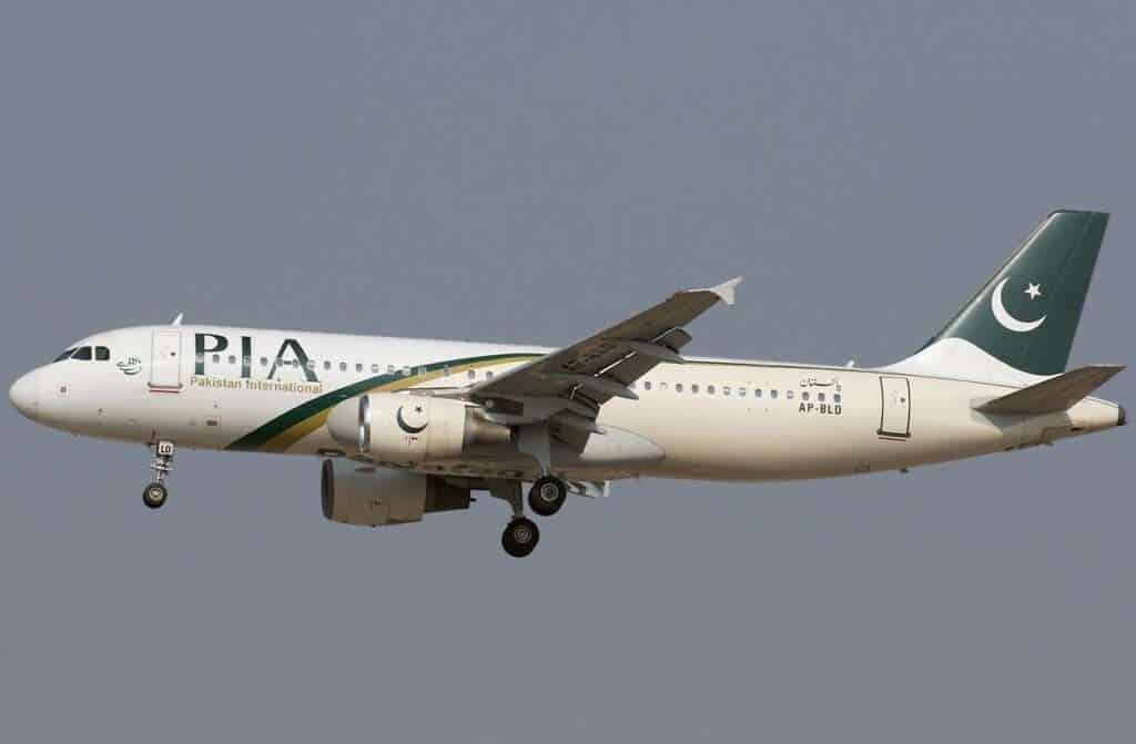 PIA A320 Islamabad-Quetta Suffers Bird Strike