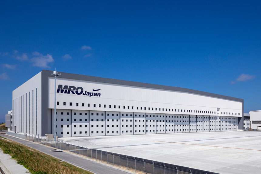 Exterior of MRO Japan hangar