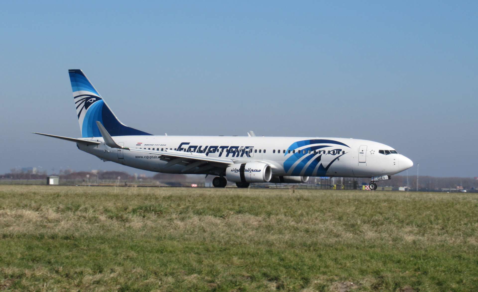 Egyptair Flight Mumbai-Cairo Declares Emergency: Doha Diversion
