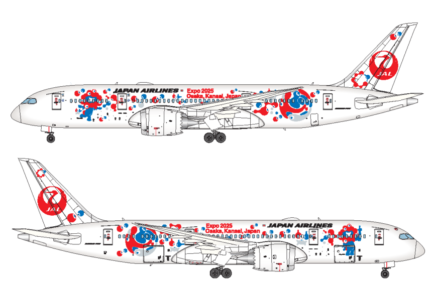 Japan Airlines (JAL) special EXPO 2025 livery