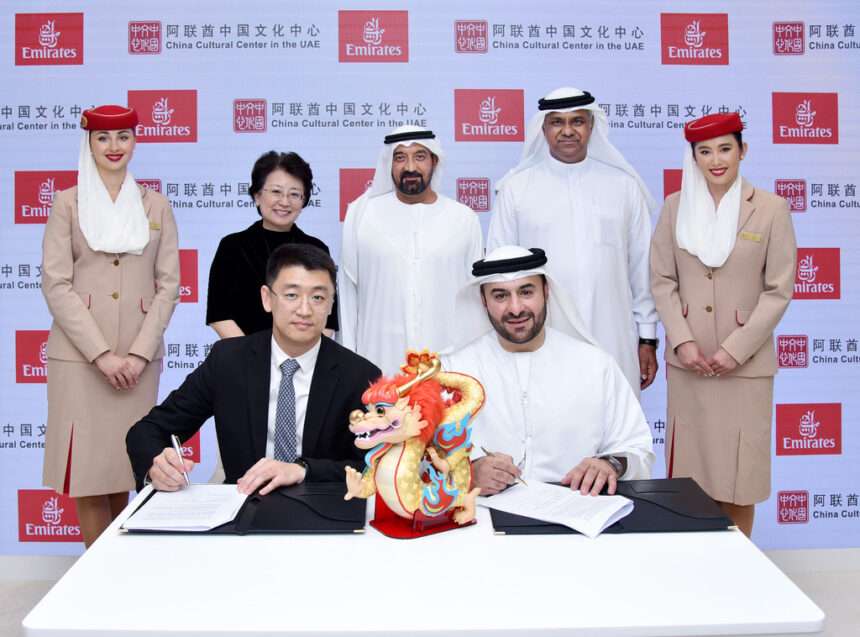 Emirates and China Cultural Centre delegates sign MOU to boost Chinese tourism