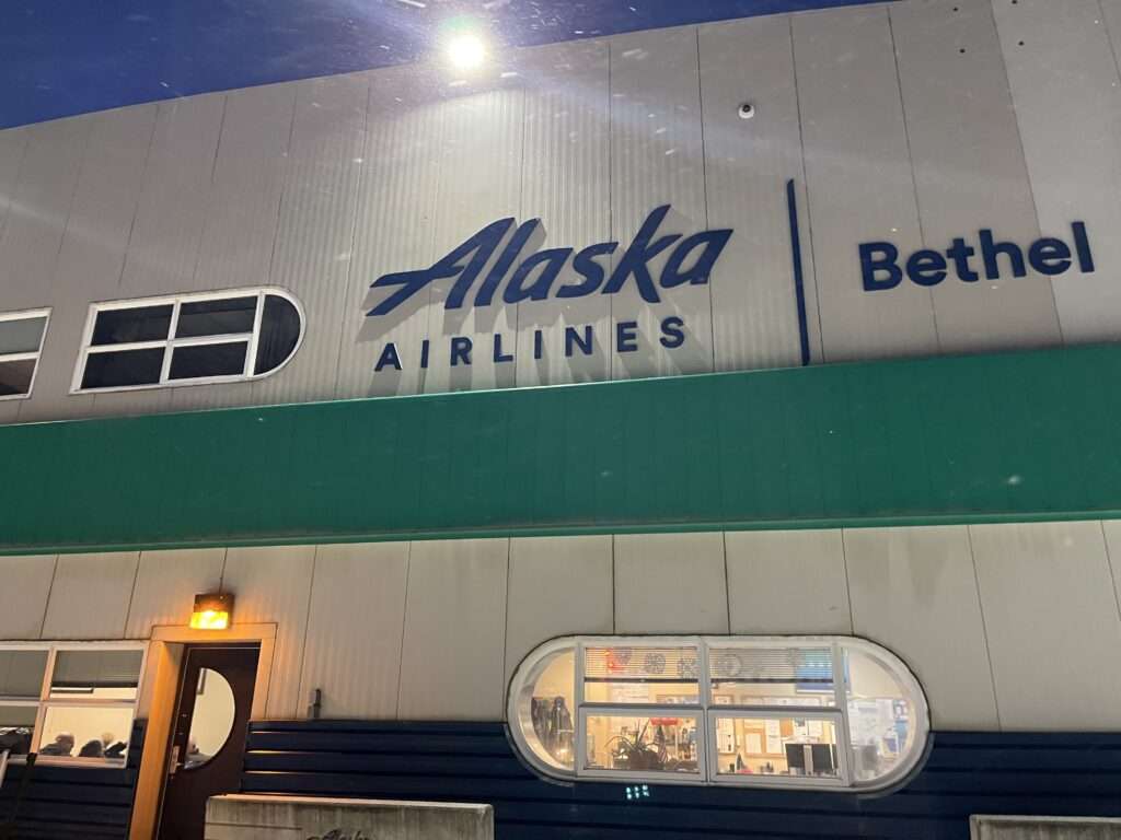 Bethel Airport (BET), a vital transportation hub in southwest Alaska, boasts a rich history intertwined with the development of the region.