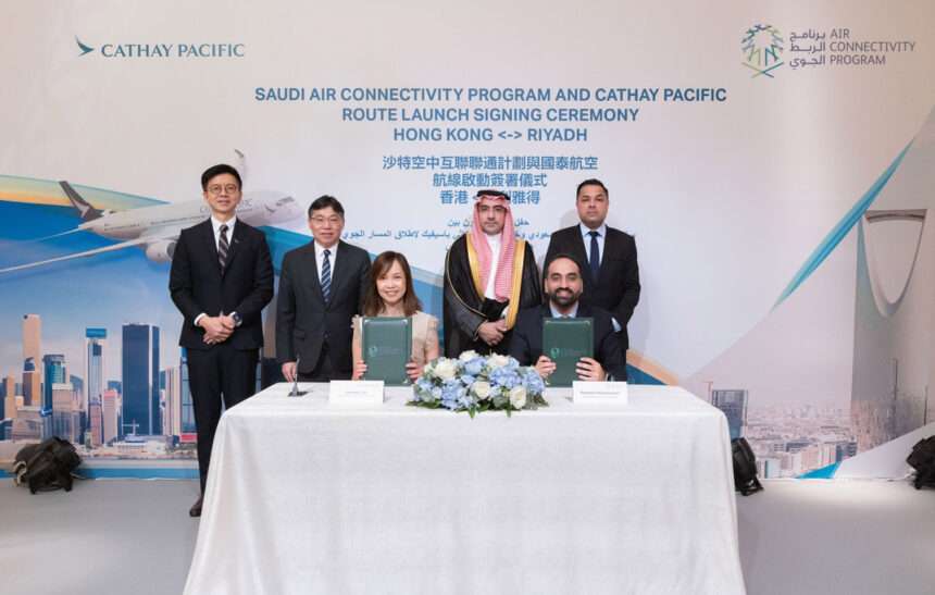 Cathay Pacific and Saudi Arabian delegates sign connectivity agreement.