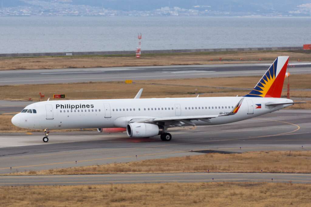 It has emerged that Philippine Airlines has cancelled flights due to the eruption of Mount Kanlaon. 