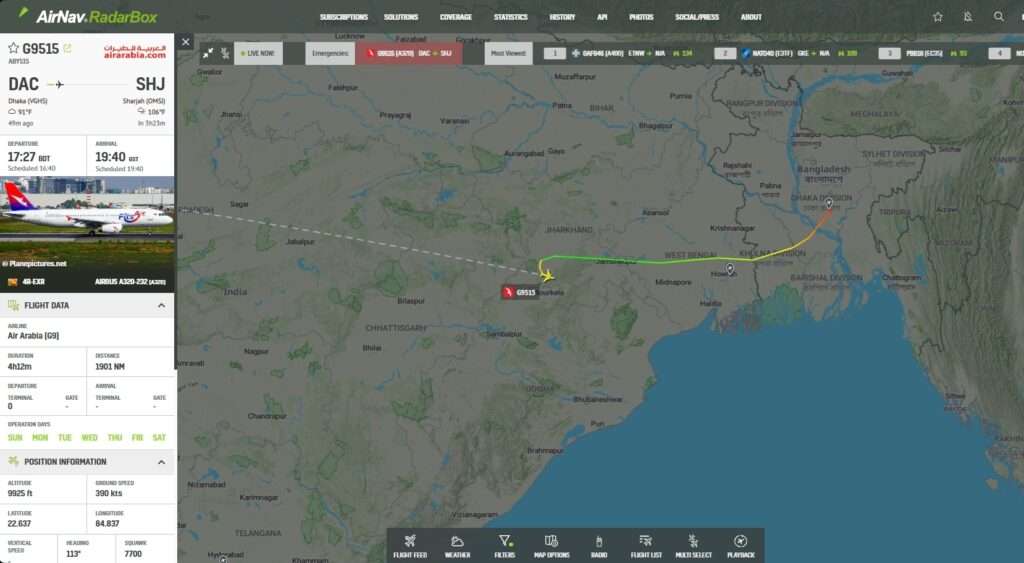 In the last few moments, an Air Arabia flight between Dhaka and Sharjah has declared an emergency.