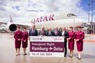 This week has seen Qatar Airways launch services to it's 49th destination in Europe, being new flights between Doha and Hamburg.