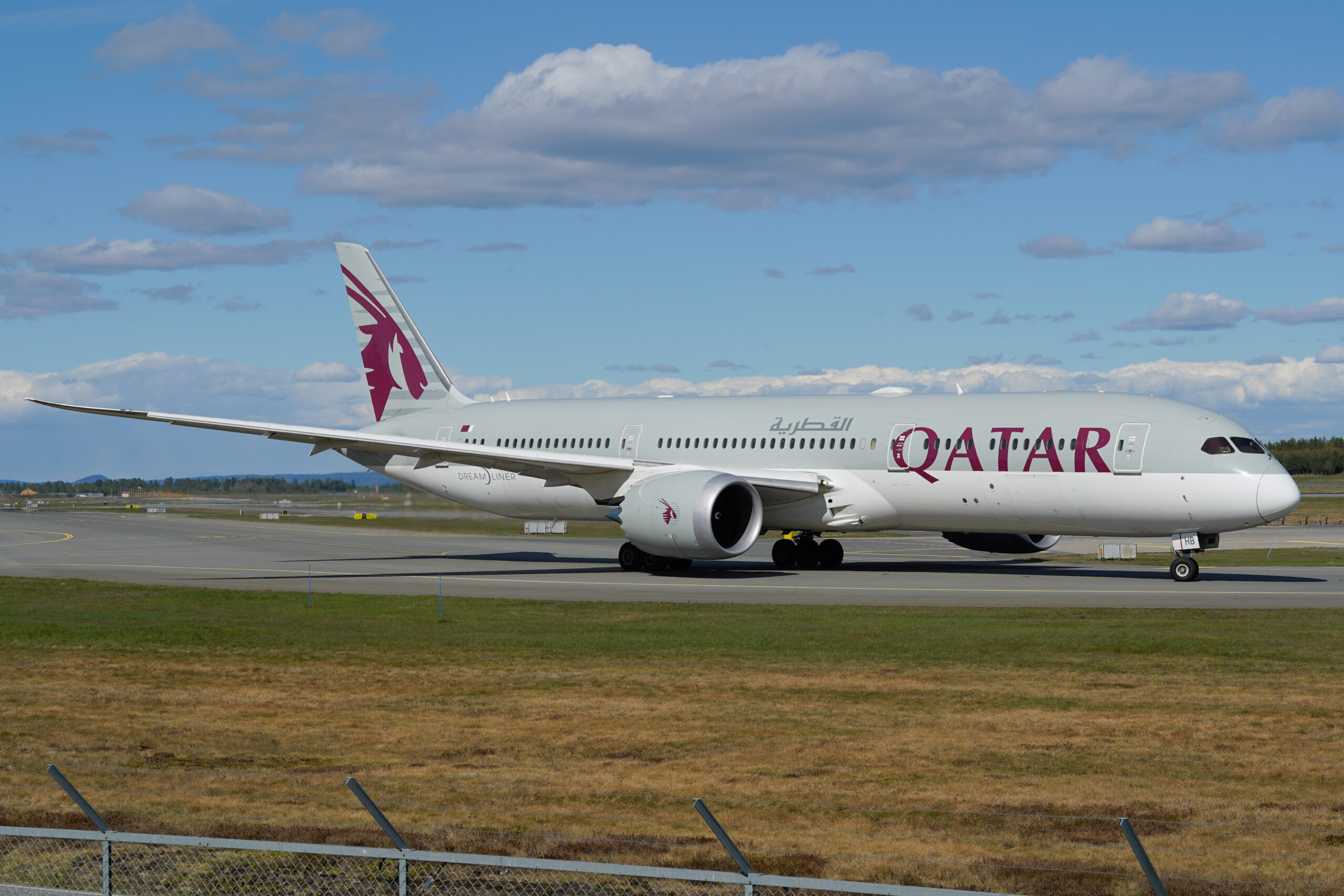 Qatar Airways has revealed that they will be unveiling their brand new QSuite Next Gen business class offering at the Farnborough Air Show 2024 next week.