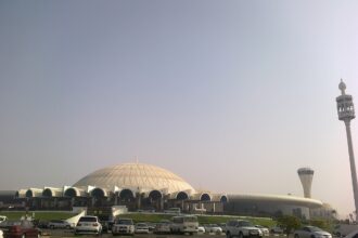 Sharjah Airport Dome
